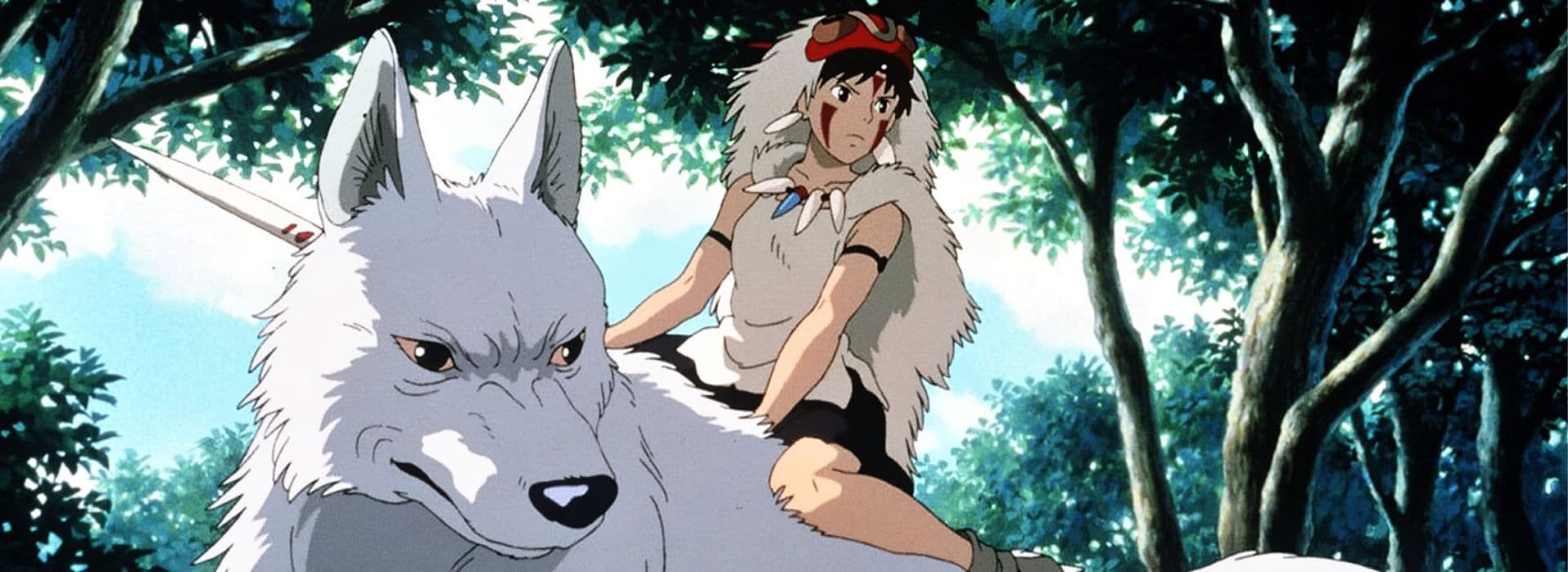 Princess Mononoke Banner 2